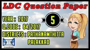 Psc ldc palakkad and pathanamthitta  question paper 2017