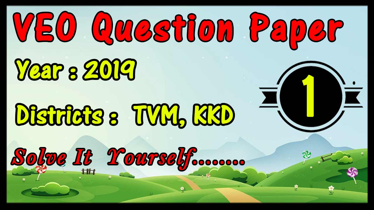 2019 Veo Question Paper Thiruvananthapuram, Kozhikode with Answers